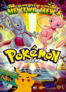 Pokémon, le film : Mewtwo contre-attaque (JAP) (1998)  1477469844001699200