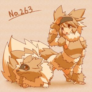 Miniature