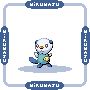 Miniature