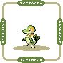 Miniature