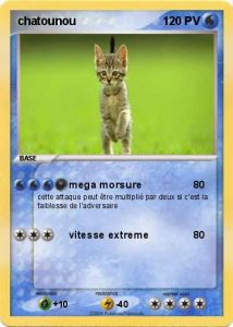 Miniature