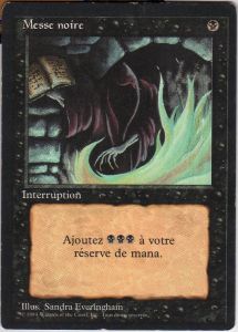 Miniature