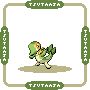 Miniature