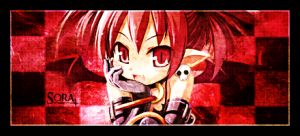 Miniature